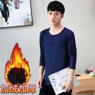 2016男士长袖t恤韩版修身纯色打底衫加绒青少年学生V领保暖秋衣