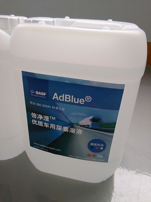保时捷 卡宴 adblue DEF 进口柴油车用尿素溶液 尾气处理液