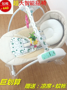 米吉儿婴儿智能音乐摇椅摇篮摇床宝宝多功能自动电动秋千