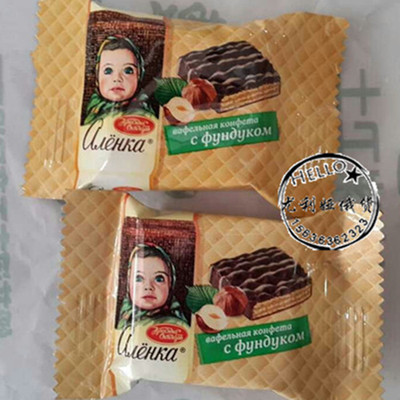 俄货代购俄罗斯原装进口食品小零食红十月牌巧克力威化加榛仁