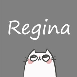 Regina傲慢与偏见