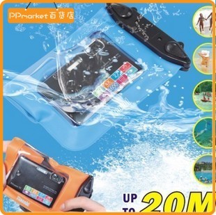 索尼TX66尼康富士滑盖镜头卡片数码相机可拍照潜水防水袋/保护套