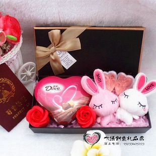 包邮！情人节 生日 表白礼物 德芙巧克力礼盒 礼盒 送男友 送女友
