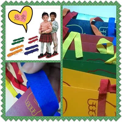 幼儿园用品儿童玩具感统训练体育游戏鞋木制脚印双人游戏鞋