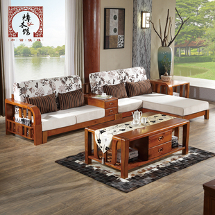 全实木沙发贵妃转角木架布艺组合香樟木沙发现代中式客厅家具包邮