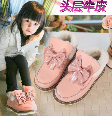 小公主女童靴子短靴真皮加绒韩版儿童马丁靴女防滑宝宝雪地靴冬季