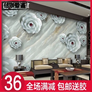 无缝墙布大型壁画餐厅客厅电视背景墙纸卧室壁纸3D立体粉色白莲花