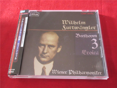 Altus Furtwanlger Beethoven Symphony No.3 日版开封 F9898