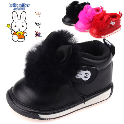 小兔米菲976冬款儿童棉鞋 宝宝女童兔毛学步鞋 婴儿叫叫鞋棉靴