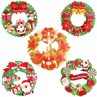 圣诞装饰品纸质圣诞花环五角星挂饰圣诞节门挂3D立体花环橱窗贴纸