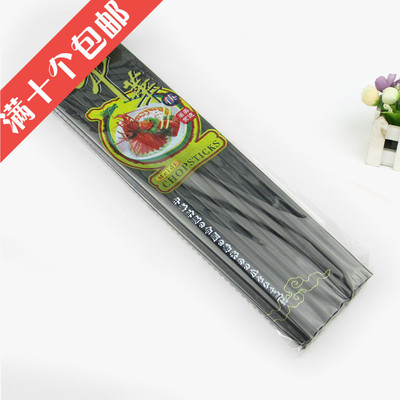 美耐皿筷子仿瓷餐具密胺可消毒筷子 合金筷中华筷子磨砂筷子