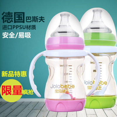 PPSU奶瓶宽口径婴儿150ML宝宝双重防胀气儿童防滑手柄奶瓶耐高温