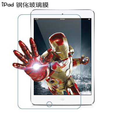 锐技 苹果ipad pro9.7寸钢化膜ipad Air2高清超薄防指纹防爆12.9