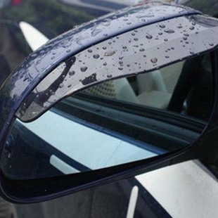 汽车后视镜雨眉遮雨挡 车用晴雨挡雨眉(2片装) 75G质量好的高品质