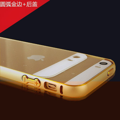 苹果5S手机壳 最新款圆弧iphone5金属边框带后盖推拉款 手机壳潮