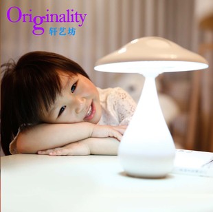 创意蘑菇空气净化器 LED护眼台灯学习工作学生小台灯卧室床头台灯
