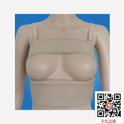 隆胸/防胸部下垂产后医用塑身衣束乳套 胸部塑型托胸美背束乳绷带