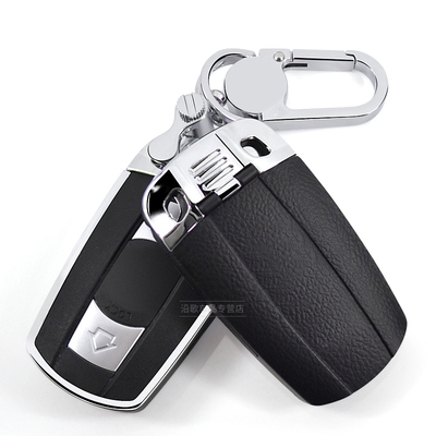 Luee插入式钥匙包专用于老款宝马3系老5系X1X5X6Z4钥匙套保护壳扣
