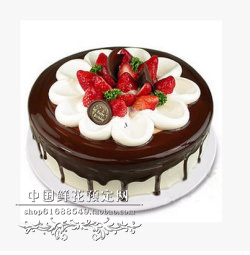 生日蛋糕沁阳市孟州市实体蛋糕店D073送全国