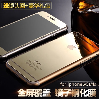 iphone6plus全屏钢化彩膜4.7苹果六手机前后玻璃膜6s卡通彩色贴纸
