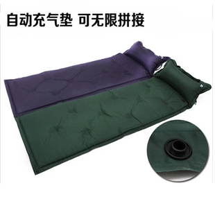 户外帐篷自动充气垫单人拼接双人加厚办公室防潮垫 午睡垫 野餐垫