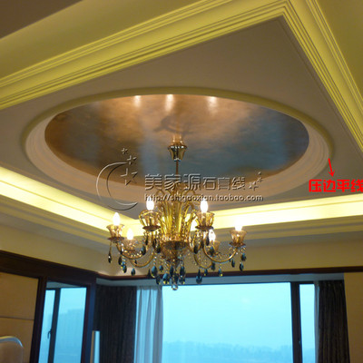 圆形吊顶石膏线压边平线条+内弧角线一套 用于餐厅客厅、主卧吊顶