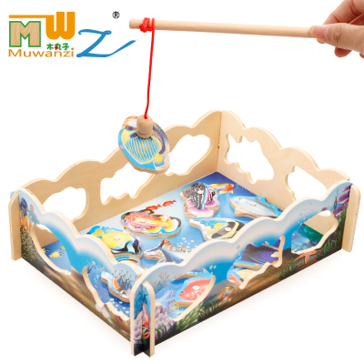 木丸子男女孩宝宝木质玩具双杆益智钓鱼板海底动物智力拼板1-2-3