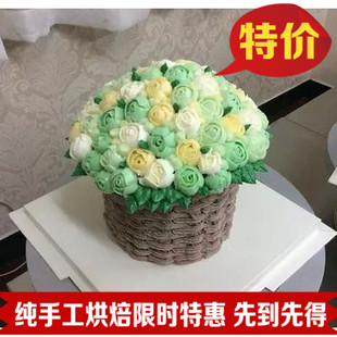 花束蛋糕 奶油霜蛋糕 纯手工 生日蛋糕/个性蛋糕订制 杭州同城