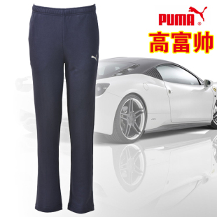 Puma彪马 运动裤男正品运动长裤卫裤男士篮球裤跑步裤 825612