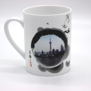 精美创意水墨上海印象陶瓷杯