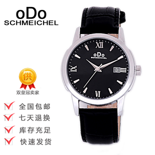 香港正品ODO奥度品牌情侣对表 真皮带男女简约时尚防水时装手表