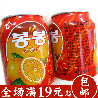 夏季清凉饮品 海太 桔子果汁饮料238ml 橙汁 果粒爽 韩国进口食品