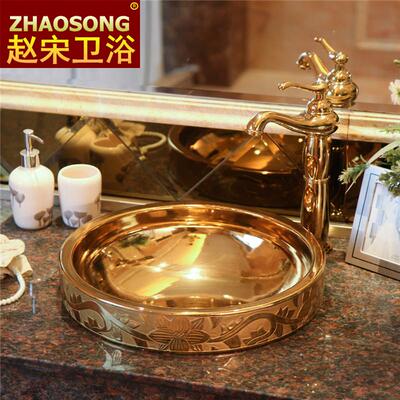欧式仿古陶瓷台下盆台中盆台上盆半嵌入式洗手盆洗面盆金色