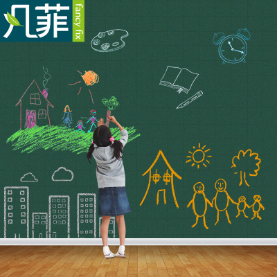 凡菲加厚优质儿童涂鸦墙膜环保黑板贴可擦写宝宝教学培训绿色贴纸