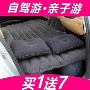 奥迪A6L车载充气床气垫车用汽车床垫suv车震床轿车后排成人