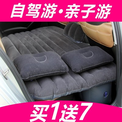 新款型迈腾车载充气床垫后排轿车SUV车气垫床旅行床车震床睡垫
