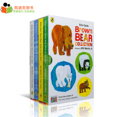 #J棕色的熊Brown Bear Brown Bear What Do You See4册纸板书