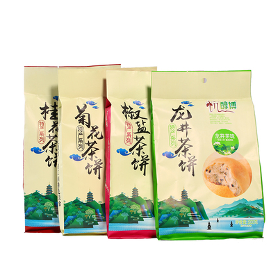 杭州特产茶饼组合装 桂花龙井菊花椒盐四个味道 小袋包装200g