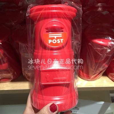 日本进口 可爱复古 红色邮筒硬币储存罐 创意礼品生日礼物