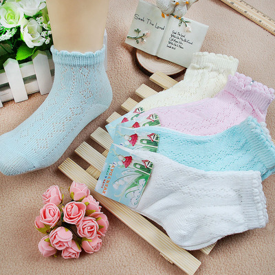 纯棉婴儿网眼袜男女宝宝薄棉儿童袜子镂空网眼夏季婴儿袜 5双包邮