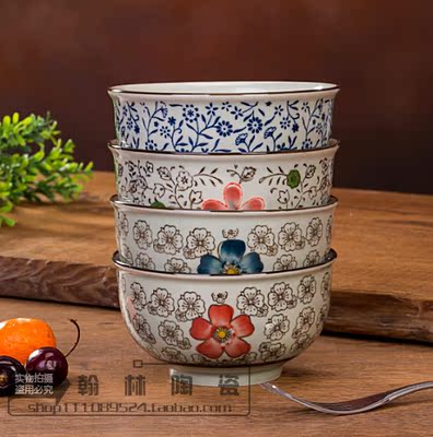 4个包邮 日式和风 釉下彩餐具5寸陶瓷碗圆碗 日式餐具米饭碗 面碗