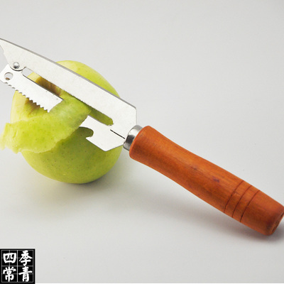 0060不锈钢 水果刀 多功能 削皮刀 木柄 刨刀 开瓶器 刮皮刀器