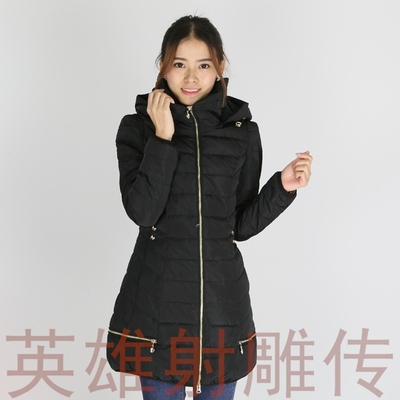 专柜正品 2014新款 凯慕狮羽绒服 女式 韩版修身中长款 KB1920