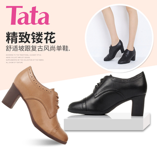 Tata/他她秋季专柜同款时尚粗高跟女单鞋2H823CM5/L2H82CM5
