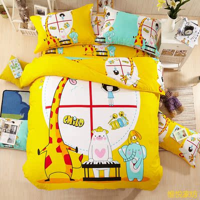 卡通全棉床单四件套黄色1.5 儿童床上用品被罩枕套三件套被套1.2m
