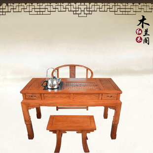 实木圈椅简约现代单桌凳子花梨木功夫椅组合中式泡茶桌小新款特价