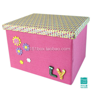 天作之盒YOUBOX木质个性字母收纳箱加麻布可折叠麻布整理箱