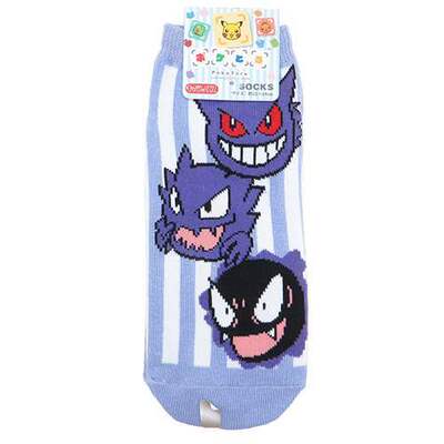 预定日本正品代购超人气宠物小精灵系列图案蓝白条纹女式短袜子