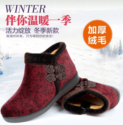 冬季新款加绒保暖女棉鞋舒适耐磨防滑软底妈妈鞋中老年布鞋