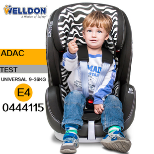 惠尔顿儿童汽车安全座椅德国婴儿宝宝安全汽车载0-12岁isofix接口